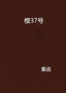吴宣仪回应争议闹笑话,暴露了自己真实的文化水平,公司要把关了