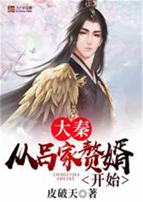 救援小老鼠