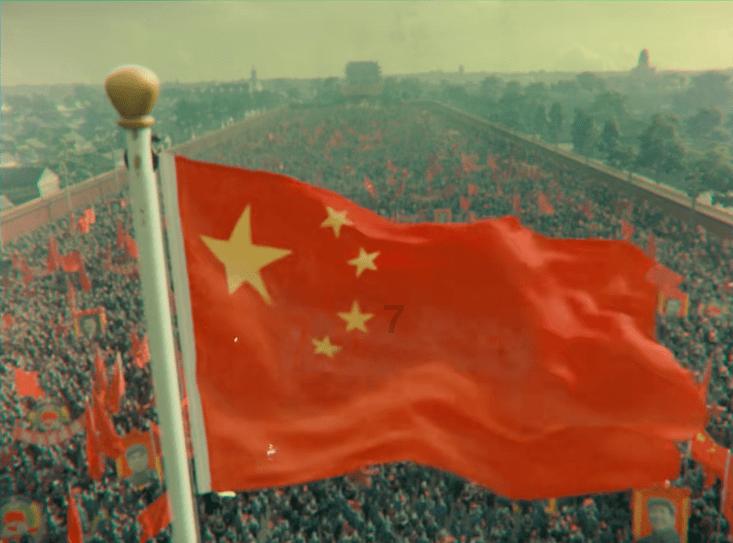 河洛群侠传