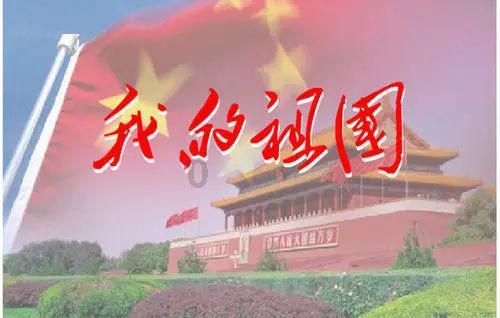 侠客前传